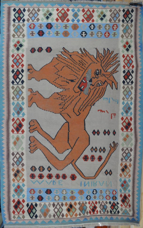 Tapis ancien Iran  "Ghashgai"