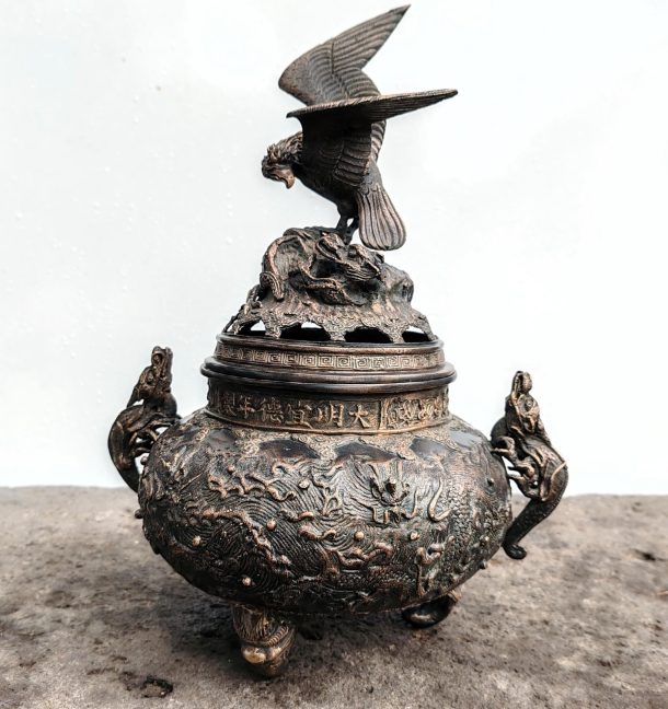 Brûle-parfum Brûle-encens  Bronze CHINE  XIX ème siècle